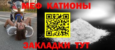 МДПВ Дубна