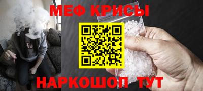 МДПВ Дубна